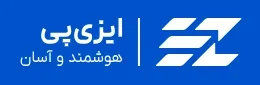 کد معرف ایزیپی ZYQM8P | کد دعوت ایزیپی + کیف پول دیجیتال