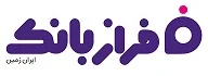 کد معرف فراز بانک 526882901 | کد دعوت فراز بانک + تسهیلات قرضالحسنه