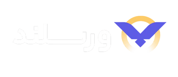 کد دعوت ورسلند