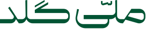 کد دعوت ملی گلد