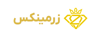 کد دعوت زرمینکس