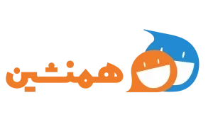 کد معرف همنشین 47815 | کد دعوت همنشین + شبکه اجتماعی